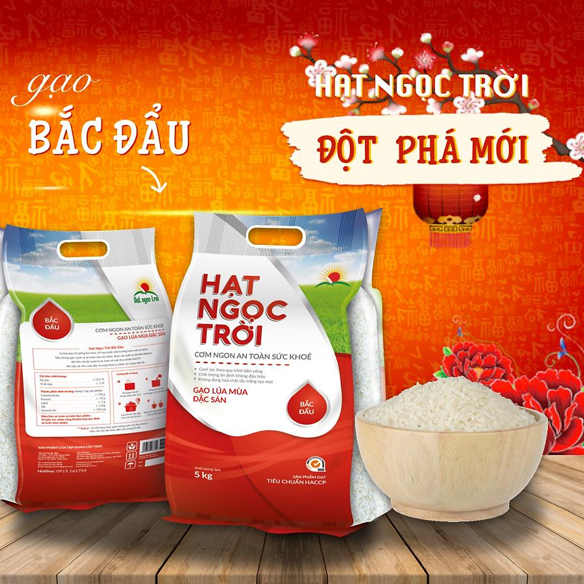 (HỘ KINH DOANH) NGUYỄN VĂN ĐÔNG
